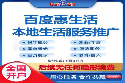 SEM竞价托管案例：提升广告效果的关键策略
