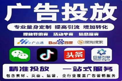 案例剖析：百度SEM助力企业实现品牌与产品双赢